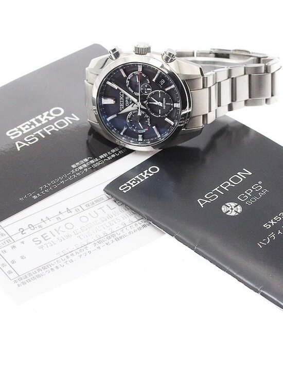 SEIKO Astron SBXC021/5X53-0AJ0 black Dial Solar Powered Radio Men\'s Watch_939765 main image 8